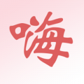 嗨嗨爱逛无广告版