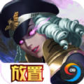 KOF全民格斗手机免费版