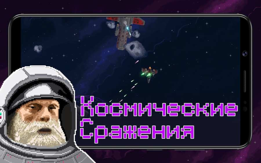 十一星座游戏安装包