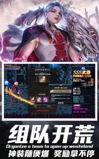 不服来打我官方版