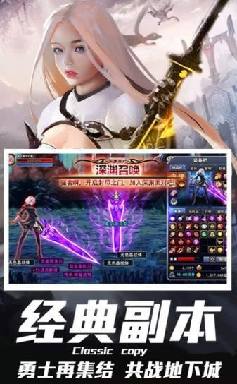 不服来打我官方版