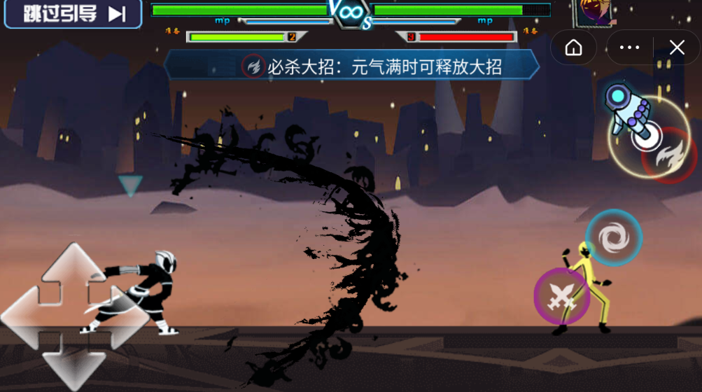 决斗之王(1)