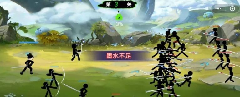 一剑超人最新版(4)