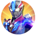 奥特曼之热血格斗完美版 V8.2.5