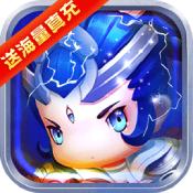 醉西游游戏官方版
