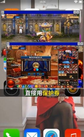 狂爆阿修罗最新版图2