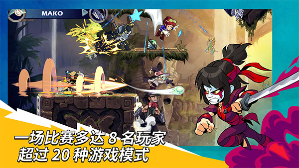 格斗哈拉手机最新版图4
