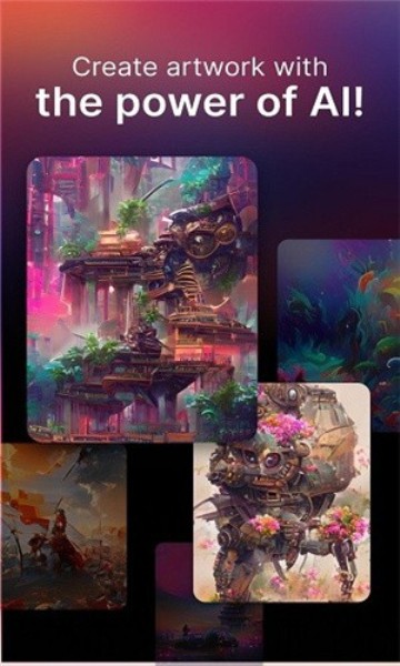 梦境生成器直装版图4