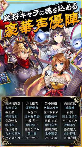 幻想少女官方版图2