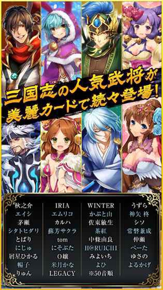 幻想少女官方版图3