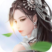 九帝劫仙