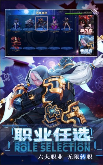 地下城决斗场手游无广告版