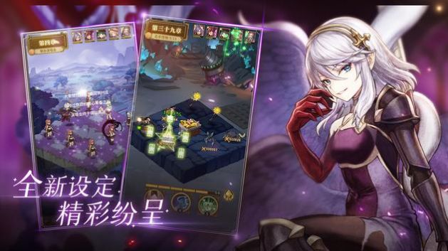 龙与炼金师游戏绿色版