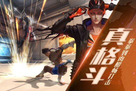无尽战区手游直装版