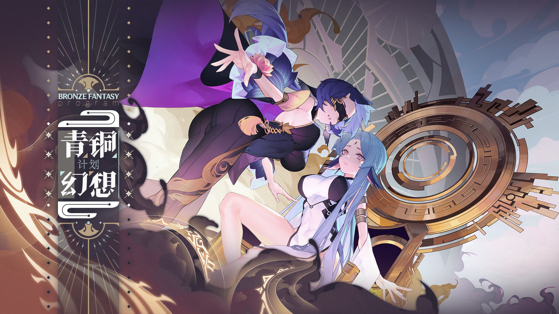 失落四境直装游戏版