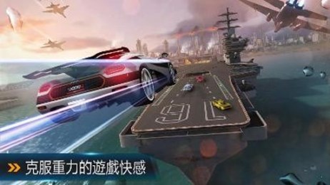 狂野飙车8(4)
