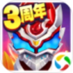 铠甲勇士手机版
