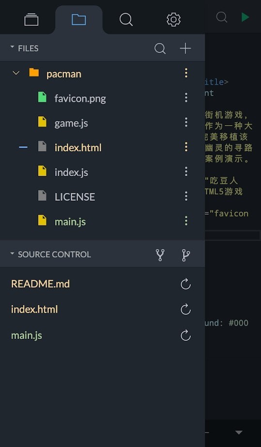游戏截图