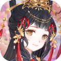 传说大陆之王朝美人官方正版