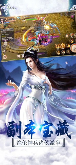 九鼎世界游戏官方最新版