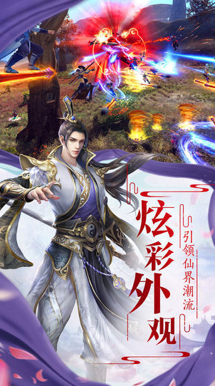 梦幻妖姬免费原版