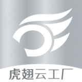 虎翅云工厂官方最新版