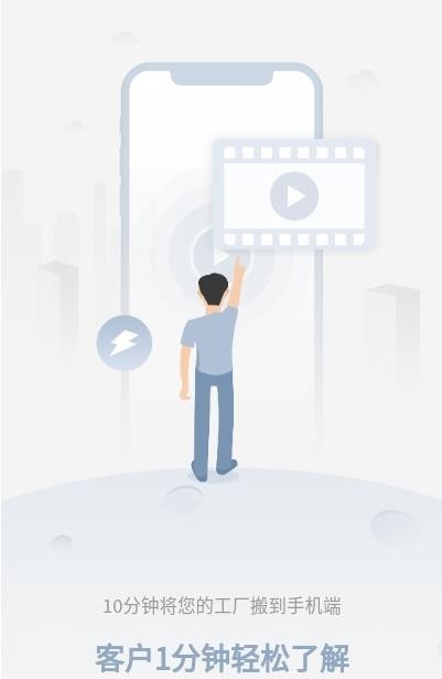 虎翅云工厂官方最新版图3
