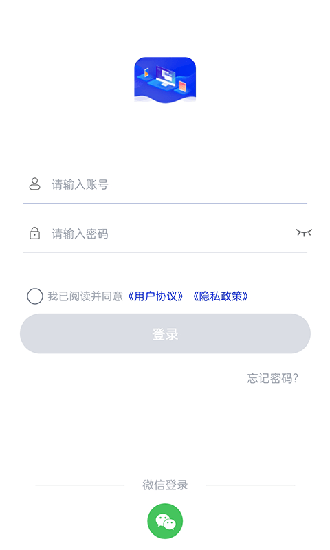 安柚最新免费版图1