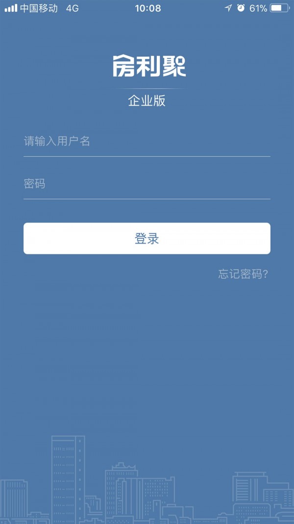 房利聚原版
