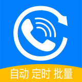 拨号多多官方正版