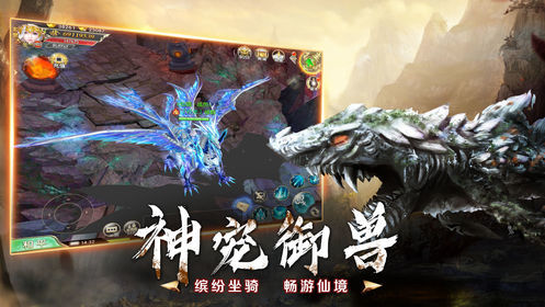 山海鬼神记(1)