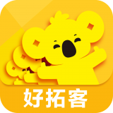 好拓客直装版