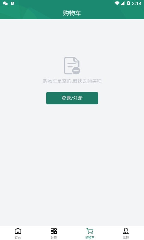 OGUNO安卓直装版