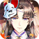 梵花录直装版