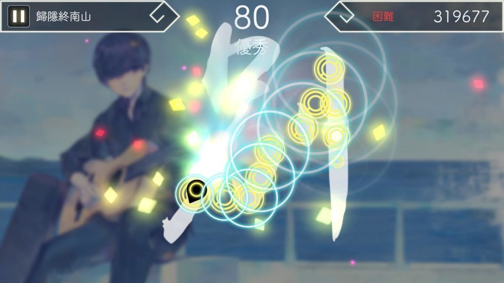 阳春艺曲无广告版