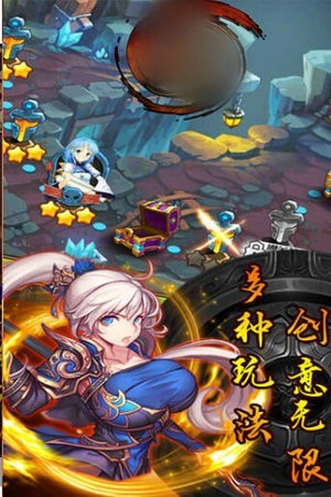 三国之风云霸主直装版图2