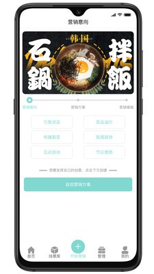 千寻万屏原版图1