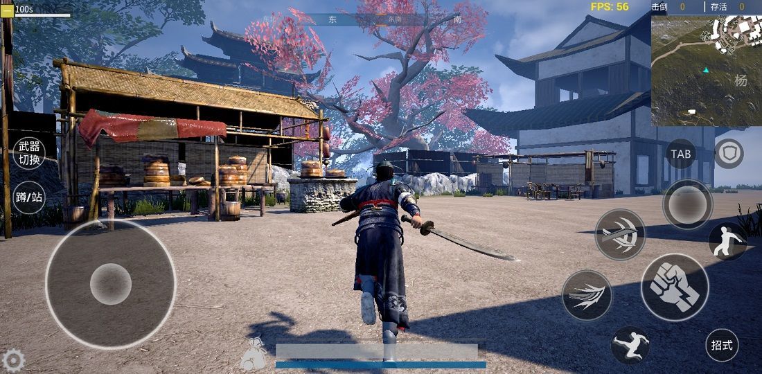 武侠义(1)