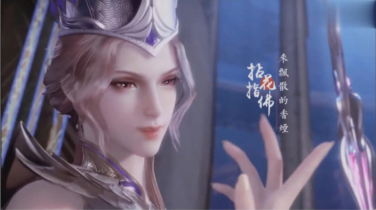 斗罗玉转3D手游无广告版