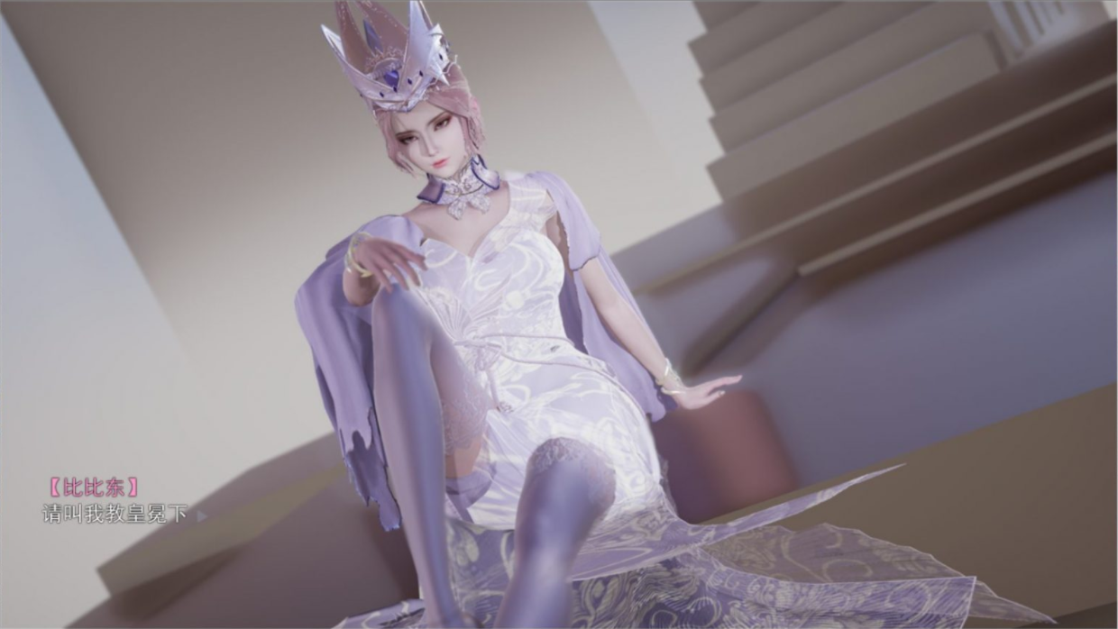 斗罗玉转3D手游无广告版