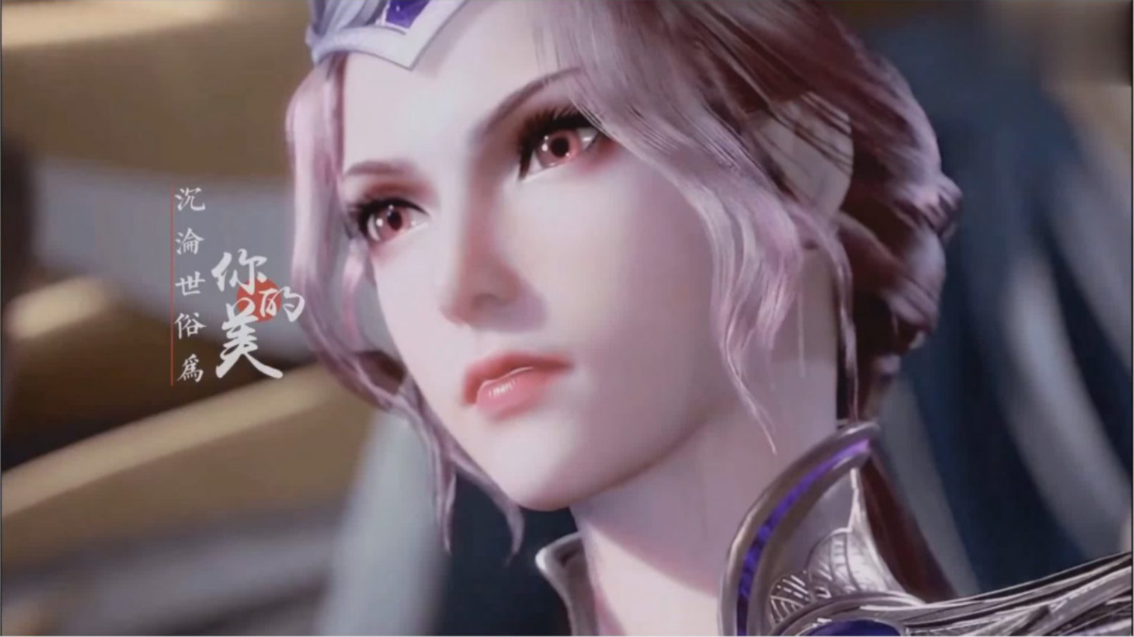 斗罗玉转3D手游无广告版