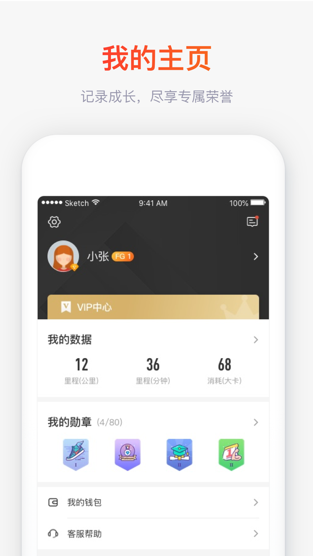 木卫六通用版图3