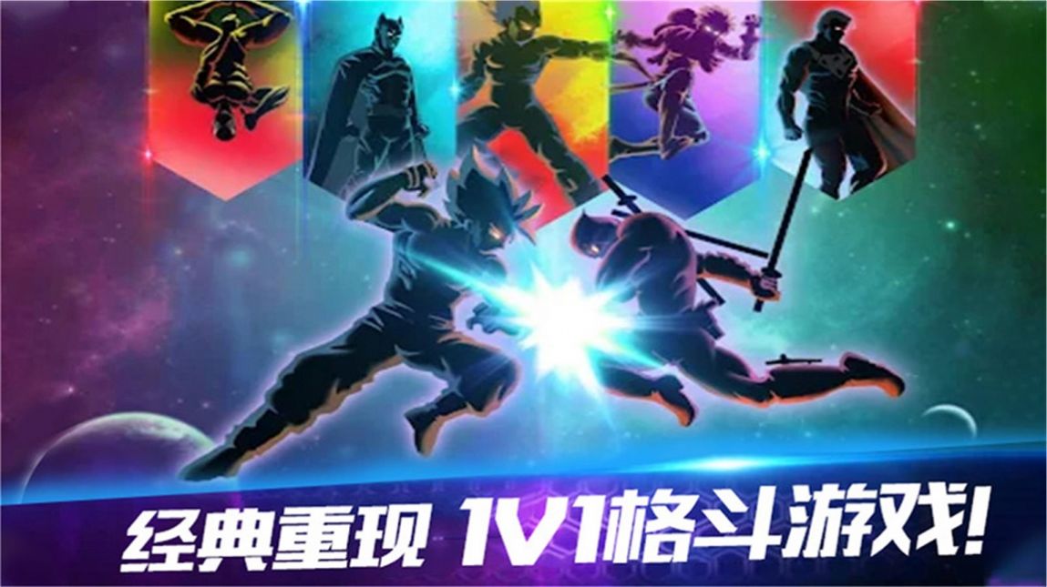 黑暗突击战安卓免费版
