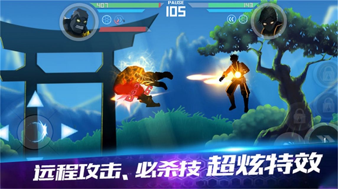 黑暗突击战安卓免费版