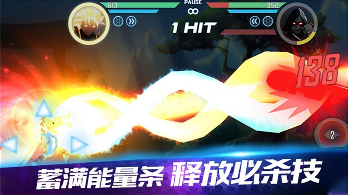 黑暗突击战安卓免费版