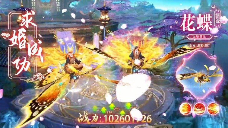 鬼谷封仙原版