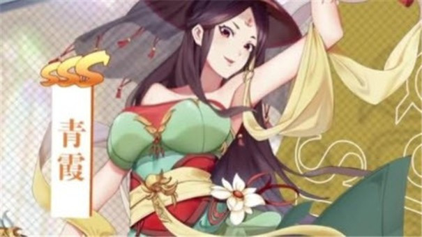 命运战姬最新免费版