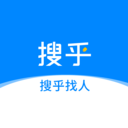 搜乎找人正版