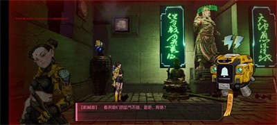 坤刃游戏安装包