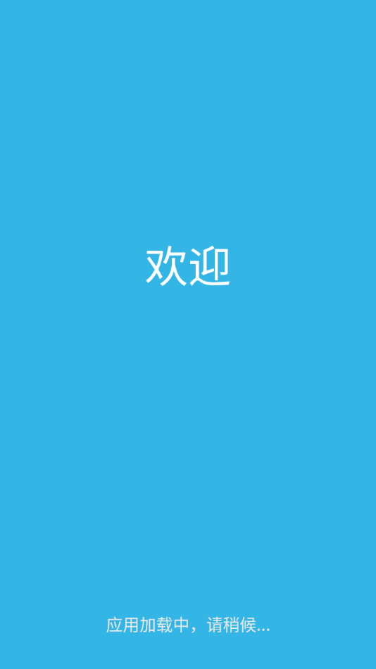 全管C5官方正版图2